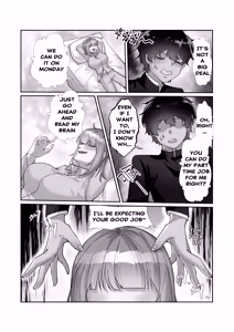 Page 76 of [Patreon][Kerberus](25.5.11-)(en) - preview thumbnail