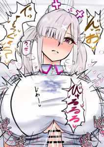 Page 249 of テフル - preview thumbnail