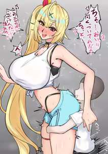 Page 403 of テフル - preview thumbnail