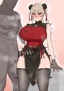 Page 541 of テフル - preview thumbnail