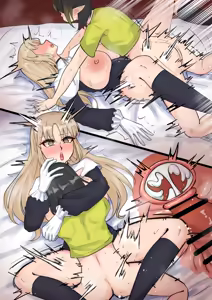 Page 768 of テフル - preview thumbnail