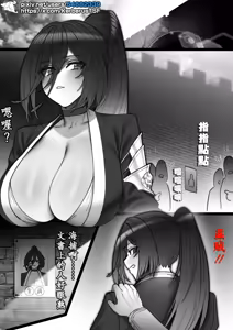 Page 35 of [Patreon][Kerberus](25.5.11-)(cn) - preview thumbnail