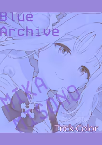 Page 32 of Tenshi de Warui Ko - preview thumbnail