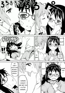 Page 5 of HomuHomu, Maboroshi no Shuukai Play | The Visionary Replay of HomuHomu. - preview thumbnail