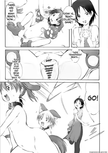 Page 126 of St. Margareta Kindergarten, Volumes 1-4 - preview thumbnail