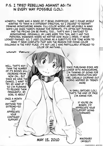 Page 33 of St. Margareta Kindergarten, Volumes 1-4 - preview thumbnail