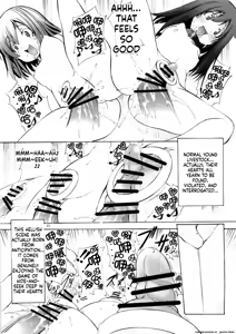 Page 89 of St. Margareta Kindergarten, Volumes 1-4 - preview thumbnail