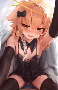 Page 64 of Padoruu 2025 Collection - preview thumbnail