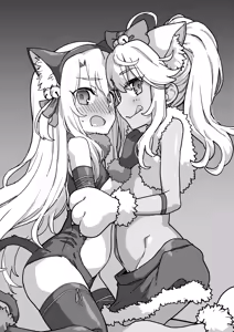 Page 7 of Copy the Beast + Tetsu Sho c105 - preview thumbnail