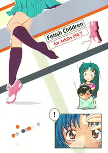 Page 56 of Full Metal Panic! 6 - Furu Sasayaki - preview thumbnail