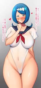 Page 265 of Artist - Nosekichiku - preview thumbnail