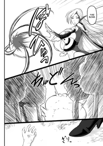 Page 3 of Dark Elf no Onee-san to Ecchi na Bouken | Lewd Adventure With a Dark Elf - preview thumbnail