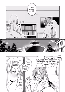 Page 13 of Fukoku Vol. 1 | Conspiracy Vol. 1 - preview thumbnail