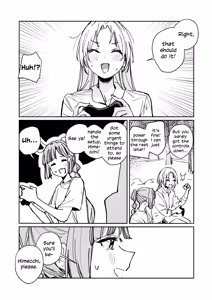 Page 15 of Fukoku Vol. 1 | Conspiracy Vol. 1 - preview thumbnail