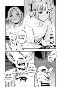 Page 18 of Fukoku Vol. 1 | Conspiracy Vol. 1 - preview thumbnail