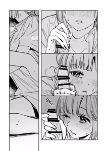 Page 19 of Fukoku Vol. 1 | Conspiracy Vol. 1 - preview thumbnail