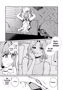Page 20 of Fukoku Vol. 1 | Conspiracy Vol. 1 - preview thumbnail