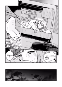 Page 25 of Fukoku Vol. 1 | Conspiracy Vol. 1 - preview thumbnail
