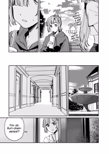 Page 28 of Fukoku Vol. 1 | Conspiracy Vol. 1 - preview thumbnail