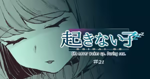 家庭教師 — hentai manga cover on Fhentai