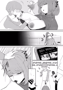Page 4 of 家庭教師 - preview thumbnail