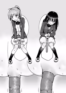 Page 13 of アカネ セキロ（个人机翻） - preview thumbnail