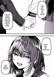 Page 108 of Koushinchou Volley-bu no Seisokei Kanojo ga Senpai no Mono ni Natte Shimau Ichibushijuu 2 - preview thumbnail
