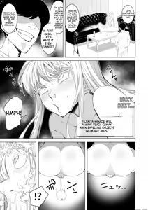 Page 12 of Saimin Appli de! ~Chou Cool! Tensai Half Ojou-sama ni Hentai Omanko Geinin to Shite AV Haishin Sasete Mita~ (decensored) - preview thumbnail