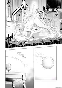 Page 15 of Saimin Appli de! ~Chou Cool! Tensai Half Ojou-sama ni Hentai Omanko Geinin to Shite AV Haishin Sasete Mita~ (decensored) - preview thumbnail