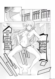 Page 26 of Saimin Appli de! ~Chou Cool! Tensai Half Ojou-sama ni Hentai Omanko Geinin to Shite AV Haishin Sasete Mita~ (decensored) - preview thumbnail