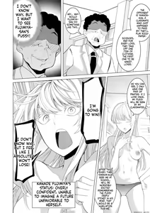 Page 27 of Saimin Appli de! ~Chou Cool! Tensai Half Ojou-sama ni Hentai Omanko Geinin to Shite AV Haishin Sasete Mita~ (decensored) - preview thumbnail