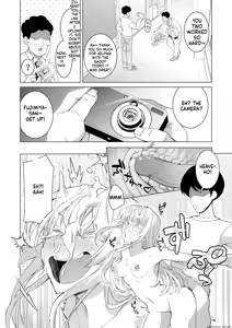 Page 39 of Saimin Appli de! ~Chou Cool! Tensai Half Ojou-sama ni Hentai Omanko Geinin to Shite AV Haishin Sasete Mita~ (decensored) - preview thumbnail