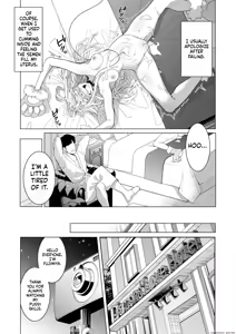 Page 42 of Saimin Appli de! ~Chou Cool! Tensai Half Ojou-sama ni Hentai Omanko Geinin to Shite AV Haishin Sasete Mita~ (decensored) - preview thumbnail