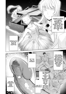 Page 57 of Saimin Appli de! ~Chou Cool! Tensai Half Ojou-sama ni Hentai Omanko Geinin to Shite AV Haishin Sasete Mita~ (decensored) - preview thumbnail