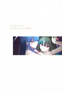 Page 38 of Chiri wa Chiri e to Kaeru Mono - De terra facta sunt, et in terram pariter revertuntur. | 汝本为土、终则归之 - preview thumbnail