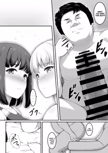Page 51 of Joshi Volley-bu JK, Netorareru. 2 - preview thumbnail
