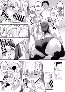 Page 54 of Joshi Volley-bu JK, Netorareru. 2 - preview thumbnail