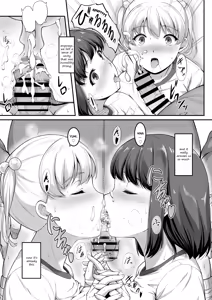 Page 68 of Joshi Volley-bu JK, Netorareru. 2 - preview thumbnail