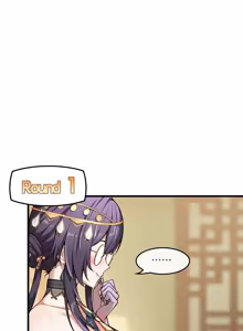Page 21 of The Adjutant's House of Crushes Ch.1-12 - preview thumbnail