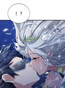 Page 68 of The Adjutant's House of Crushes Ch.1-12 - preview thumbnail