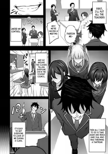 Page 117 of Saimin Gakuen | Hypnotism School - preview thumbnail