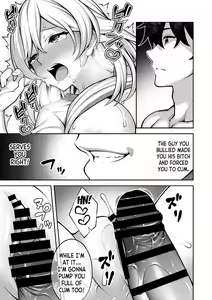 Page 146 of Saimin Gakuen | Hypnotism School - preview thumbnail