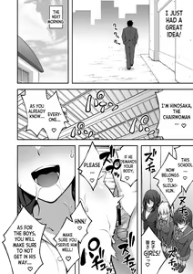 Page 153 of Saimin Gakuen | Hypnotism School - preview thumbnail