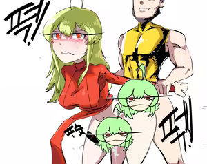 Page 7 of Momo - preview thumbnail