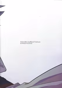 Page 78 of Zan'netsu - preview thumbnail