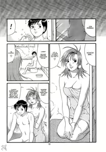 Page 132 of Boku no Seinen Kouken-nin - preview thumbnail