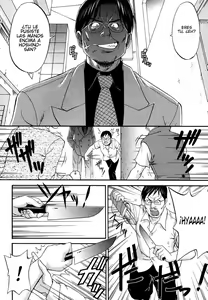 Page 218 of Boku no Seinen Kouken-nin - preview thumbnail