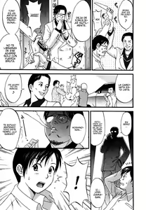 Page 219 of Boku no Seinen Kouken-nin - preview thumbnail