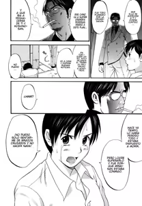 Page 220 of Boku no Seinen Kouken-nin - preview thumbnail