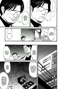 Page 221 of Boku no Seinen Kouken-nin - preview thumbnail